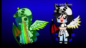 #зелёная собака