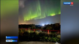 В Инте запечатлели на видео северное сияние