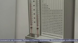 03.09.2025 Почти 12 000 жителей региона уже вакцинировались от гриппа