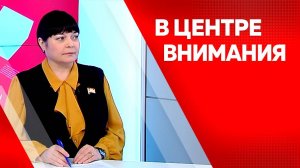 В центре внимания : Наталья Михайлова от 04.09.2025г