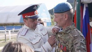 Официальное открытие фонда и начало его работы. Награждение бойцов и волонтеров.