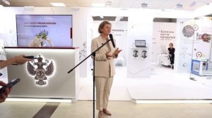 Руководитель Роспотребнадзора Анна Попова