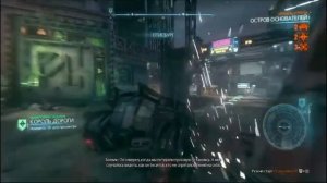 PS4 Batman Arkham Knight #102 Король Дороги №6 Прохождение
