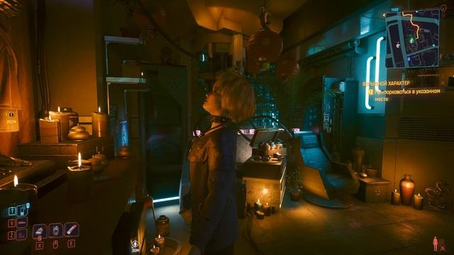 Cyberpunk 2077 Красный пророк, Взрывной характер №83 смотреть онлайн