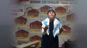 Сёстры Хатыни 2