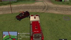 Arizona 2025-09-04 19-01-44 Простите за качество