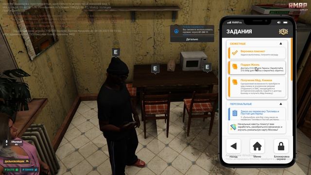 rutube.ru