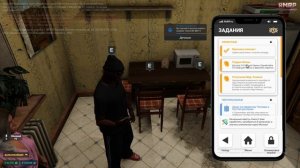 Баг с Ларисой ( квестом где нужно принести 210к)