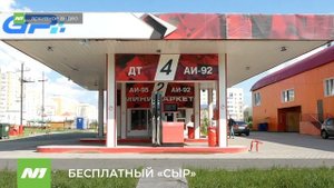 Вартовчанин полгода заправлял свою машину за чужой счёт