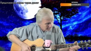 Вечер песен Высоцкого  ТВ № 2358