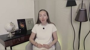 Астролог Mariya Kuzmenko w-Love - Водолей гороскоп на 2026 год