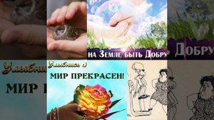 А если призадуматься (1) (mp3cut.net) (online-video-cutter.com)