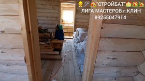 InShot_20250414_213505227