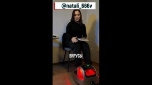 ЧУДО ПРИБОР ВЭНТУН/ НЕТ ДРУГОГО ТАКОГО ПРИБОРА В МИРЕ/ ЗДОРОВЬЕ С ВЭНТУН С ПЕРВОГО ПРИМЕНЕНИЯ