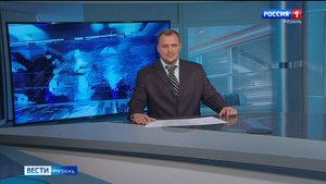 Эфир от 04.09.2025 (11:30)