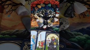 что будет...какие отношения ..информация из потока ...