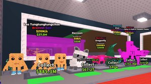 купил самого лучшего бренрота