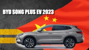 BYD Song PLUS EV 2023. Lemon Auto.