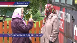 «Поезд здоровья» сделал остановку в селе Большая Рудка Шарангского округа