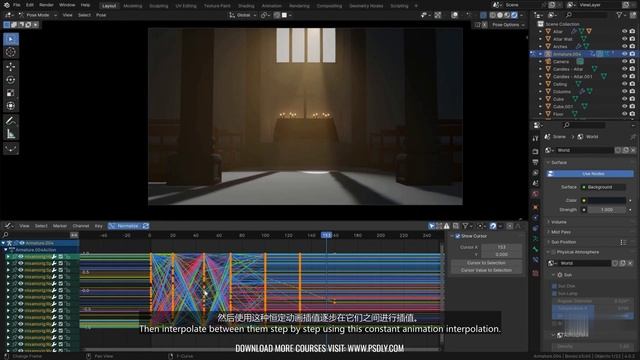 9.07 - Blocking Out Moving Shots смотреть онлайн