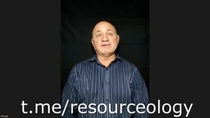 Что такое Ресурсология
