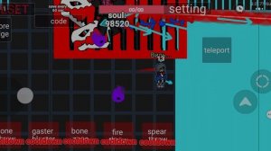 ?/Убиваем бессмертную андайн даст санс/?