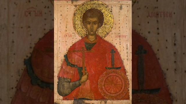 Ст҃и Димитрий Солунский - греческая песня смотреть онлайн