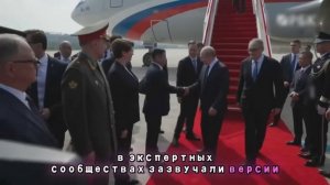 Путин и Ким Чен Ын совершили тайную сделку. Союз, которого боялся Запад. Союз, который изменит войну
