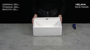 Раковина для ванной MELANA -7440A