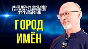 Выставка, которая удивит!