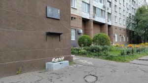 461. Комсомольск. Пр. Первостроителей 41 - Библиотека Островского. 01.09.25.