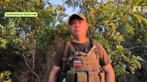 Военкор «ЯПервого» подчеркнула роль ярославцев в общем успехе на Ореховском направлении