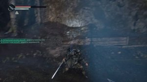 Hell  Is Us. 2 серия . Убиваем тварей и решаем загадки