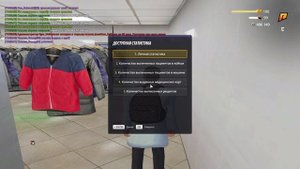 RADMIR CRMP 2025-09-04 17-03-33