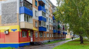 мыски Вахрушева 7