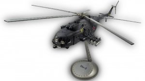 Модель вертолета Миль Ми-8АМТШ/Ми-171Ш ВВС России (металл) 1:48