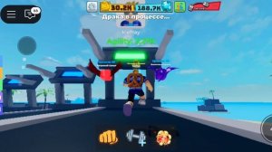 Я СТАЛ СУПЕР КАЧКОМ В РОБЛОКС Карта ЛЕГЕНДЫ О МЫШЦАХ