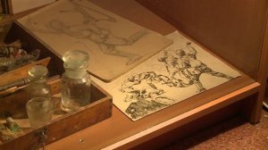 Знамя номер пять Трейлер 002-01