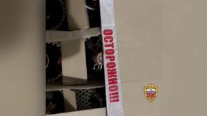 В Москве осудят группу бутлегеров, снабжавшую более 20 регионов России нелегальными ромом и водкой