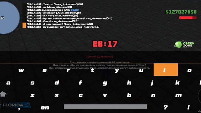 1000127377.mp4