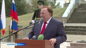 Терактах байнараш дагалаьцар сийлен Мемориале