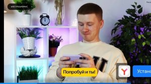 геомитридеш