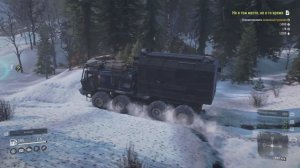 SnowRunner __  МЭН_Не в том месте, не в то время