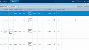 СУ ТОиР Seascape.2. Управление ТОиР