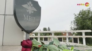 Возложение цветов к Мемориалу Славы