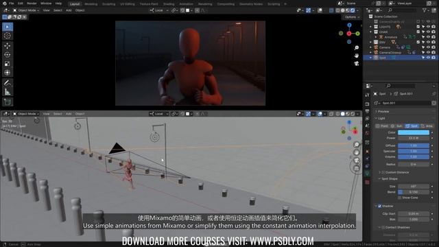 9.11 - Exercise Moving Shot Blockout смотреть онлайн