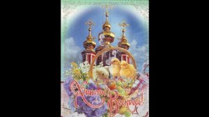 СОВЕТСКИЕ ОТКРЫТКИ С РОЖДЕСТВОМ