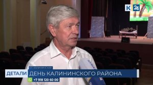 Виктор Кузьминов: в ремонт военных памятников вложили более 12 млн рублей