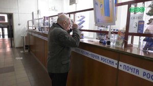 Башкирия на 7 месте по размеру пенсий в ПФО