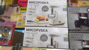 🔥ЧИЖИК новинки🥰Акции. Обзор из магазина сентябрь 2025